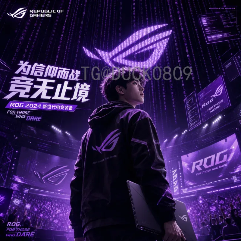 2026美加墨世界杯淘汰赛赛程完整版：从32强到决赛的详细指南
