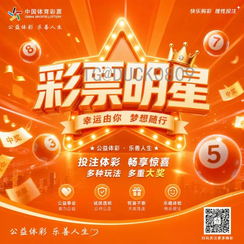 官方2026国际足联世界杯西班牙队名单深度解析：阵容、战术与前景展望