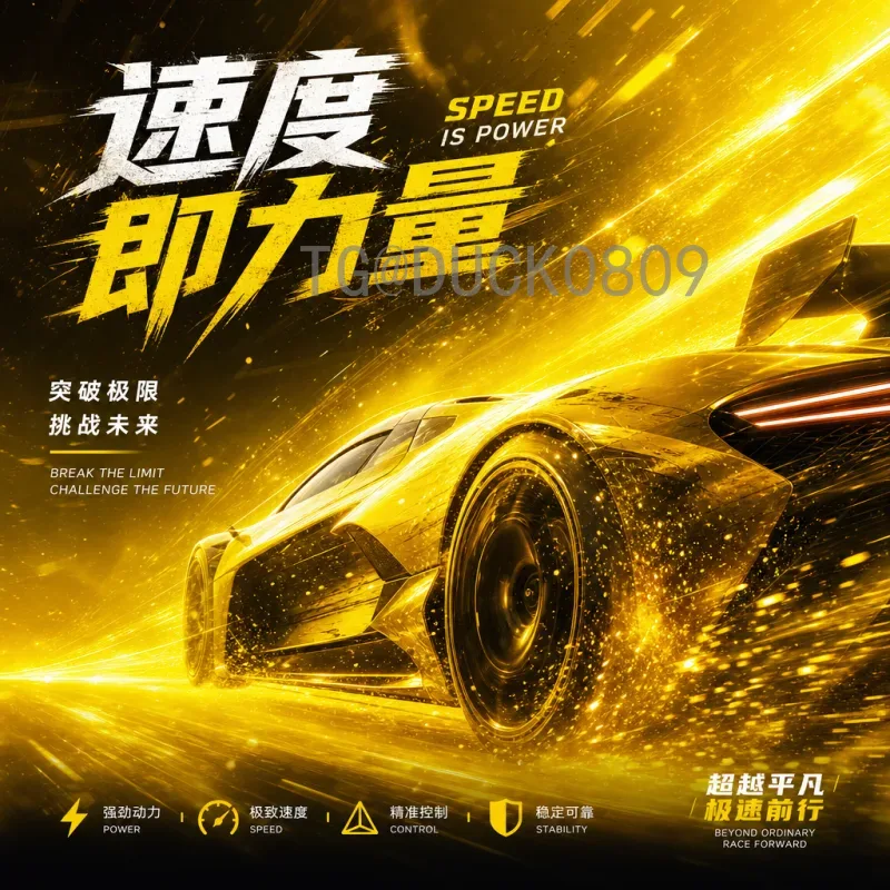 2026美加墨世界杯统计中心：数据驱动赛事新体验