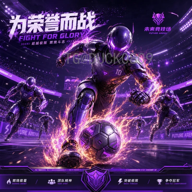 实时2026美加墨世界杯大洋洲名额一览：最新动态与球队分析