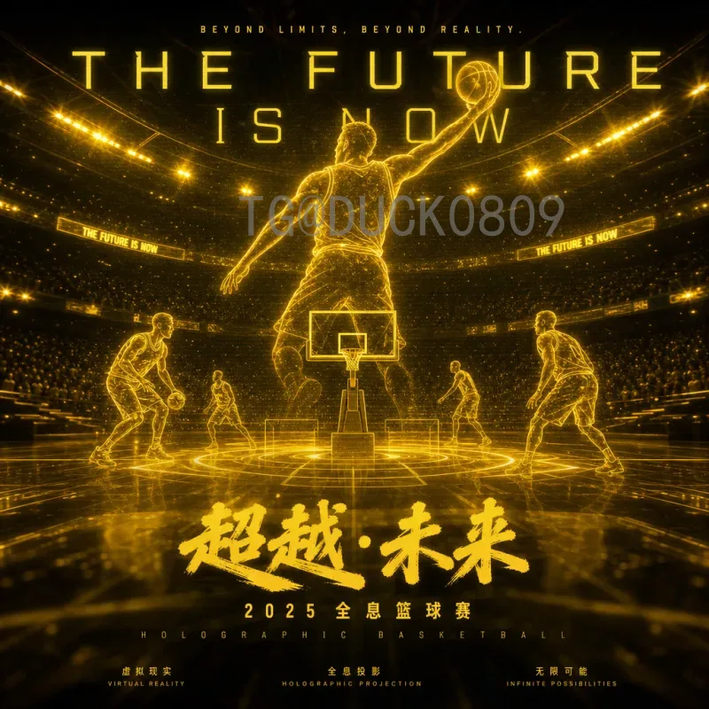 世界杯黑马：从克罗地亚到摩洛哥，盘点那些惊艳世界的草根奇迹