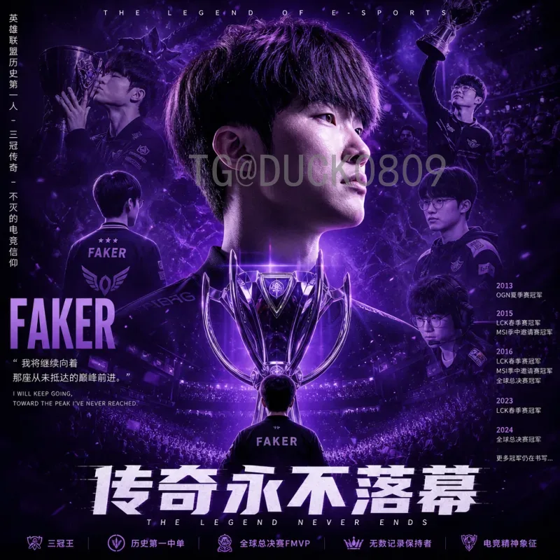 2026美加墨世界杯积分榜全面解析：预选赛赛制与各洲形势